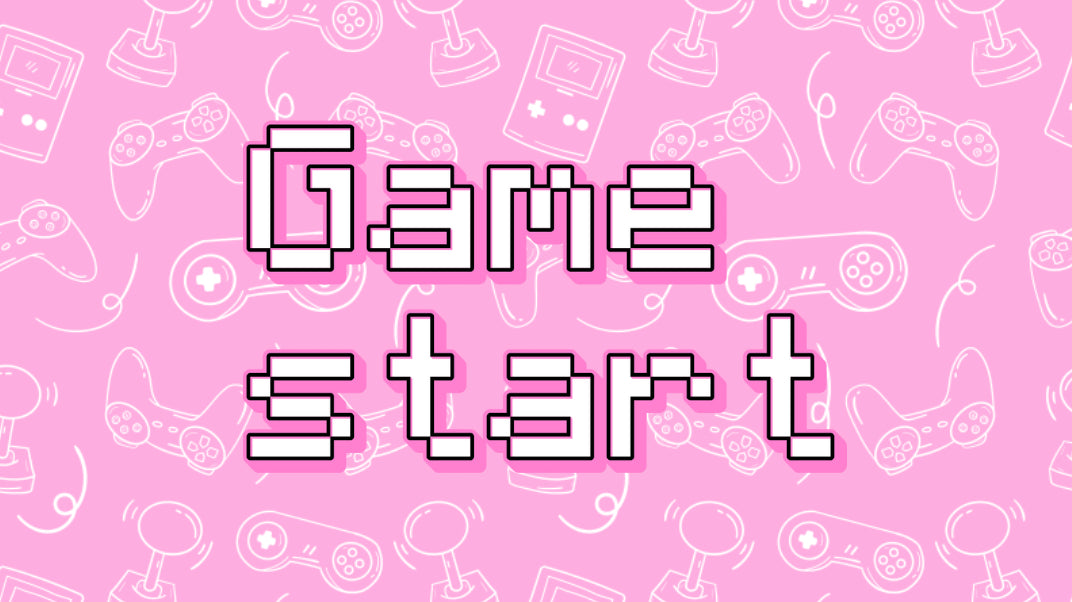 𝐆𝐚𝐦𝐞 𝐬𝐭𝐚𝐫𝐭!